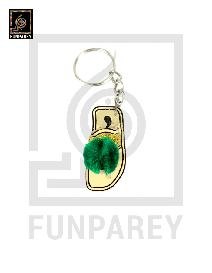 Hand Crafted Tribal Keychain with Phool Chappal