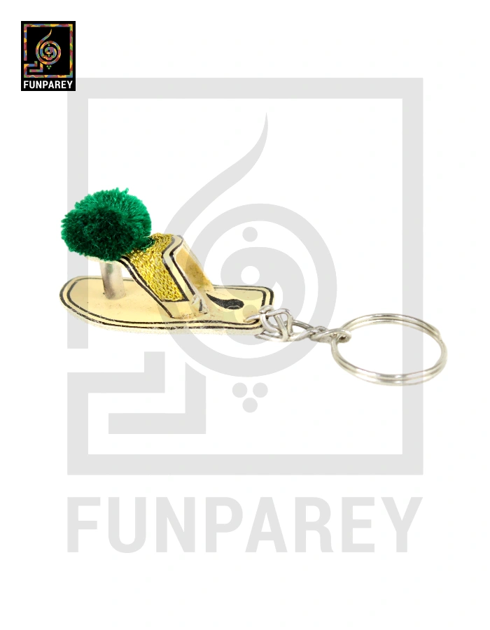 Hand Crafted Tribal Keychain with Phool Chappal