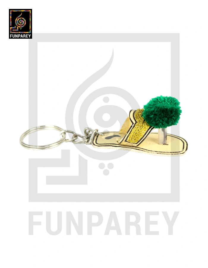 Hand Crafted Tribal Keychain with Phool Chappal