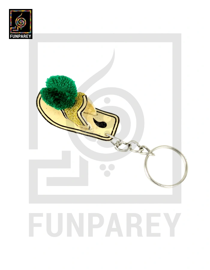 Hand Crafted Tribal Keychain with Phool Chappal