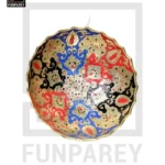 Handmade Decorative Brass Bowl 8″ (5)