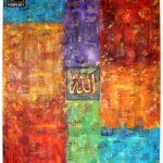 Islamic Calligraphy Oil Painting Asma-ul-Husna 36x48