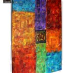 Islamic Calligraphy Oil Painting "Asma-ul-Husna"