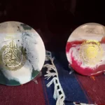 Resin Islamic Calligraphy Plaque - Custom Color and Design 04
