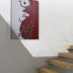 Handmade Oil Painting Kun Faya Kun Painting Edited-3